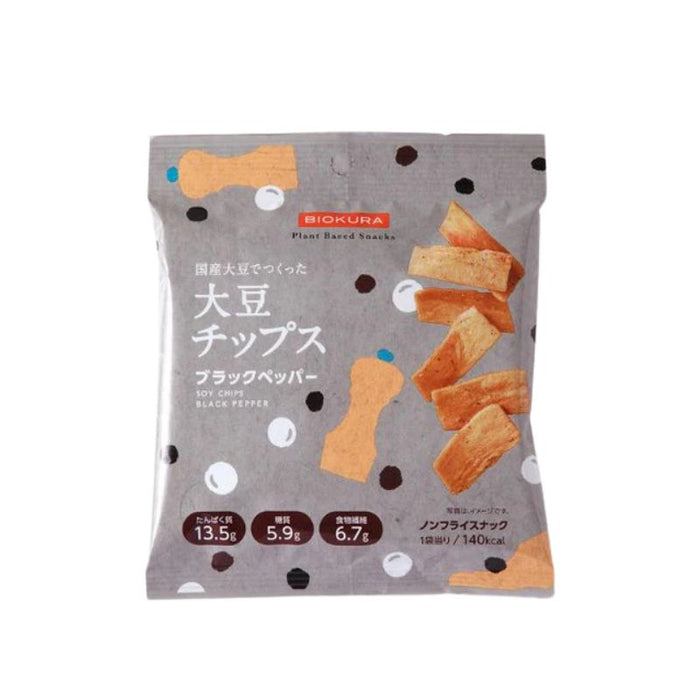 BIOKURA Gluten-free Non-fried Soy Chips (Black Pepper) - Foodcraft Online Store