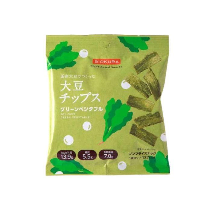 BIOKURA Gluten-free Non-fried Soy Chips (Green Vegetables) - Foodcraft Online Store