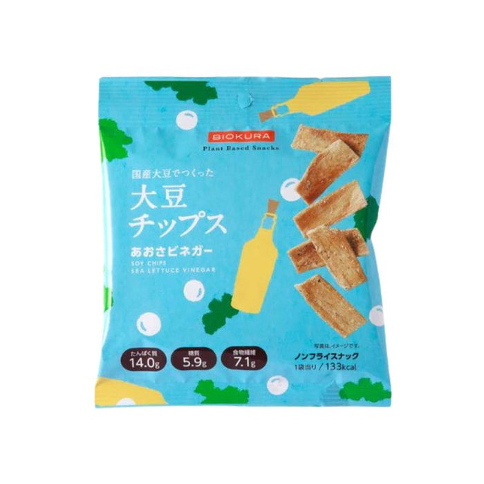 BIOKURA Gluten-free Non-fried Soy Chips (Sea Lettuce Vinegar) - Foodcraft Online Store