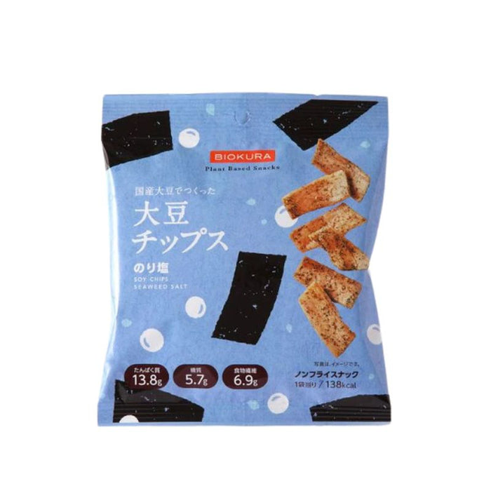 BIOKURA Gluten-free Non-fried Soy Chips (Seaweed Salt) - Foodcraft Online Store