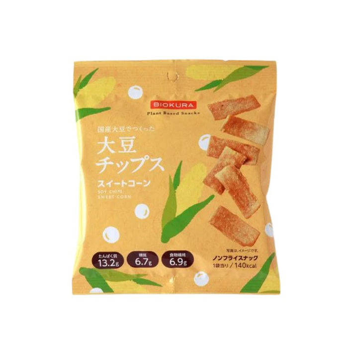 BIOKURA Gluten-free Non-fried Soy Chips (Sweet Corn) - Foodcraft Online Store