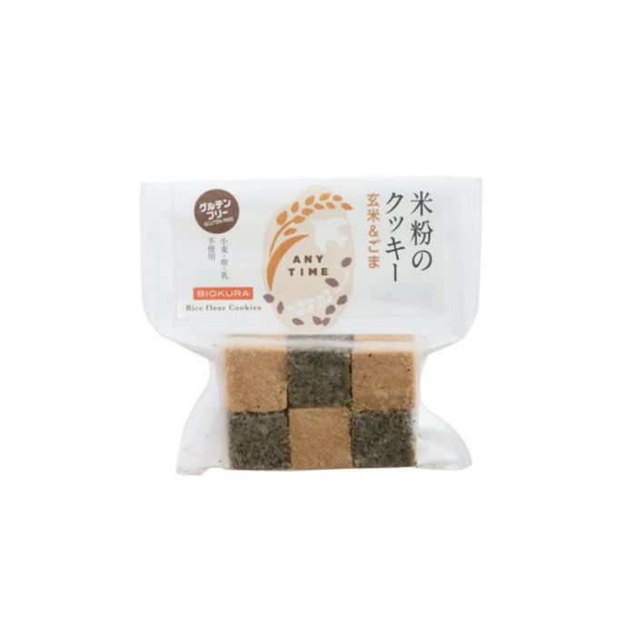 BIOKURA Gluten-free Rice Flour Cookie (Brown Rice & Black Sesame) - Foodcraft Online Store