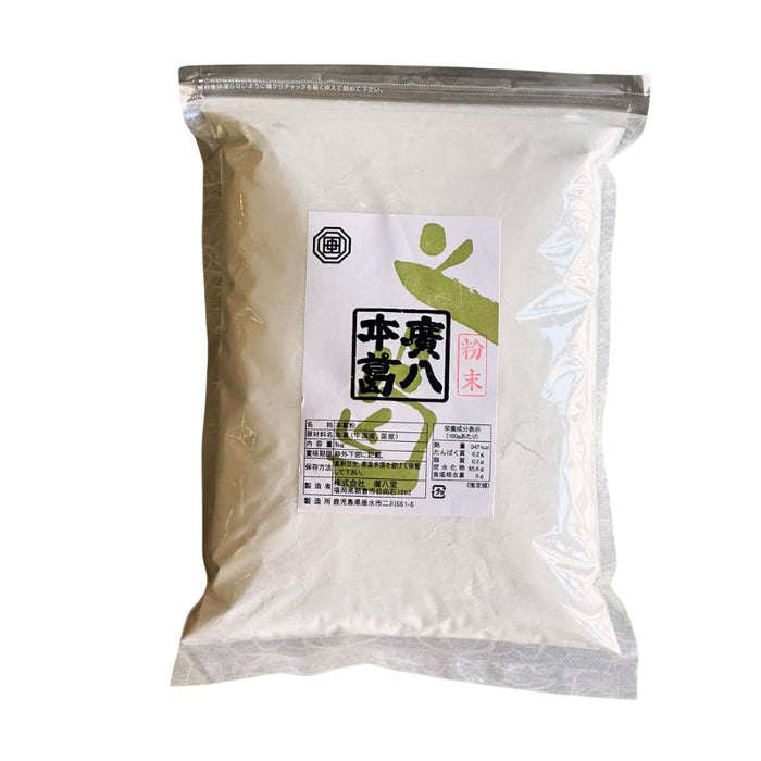 Hirohachido Japanese Kuzu (Kudzu) Gluten Free Starch Thickener - Foodcraft Online Store