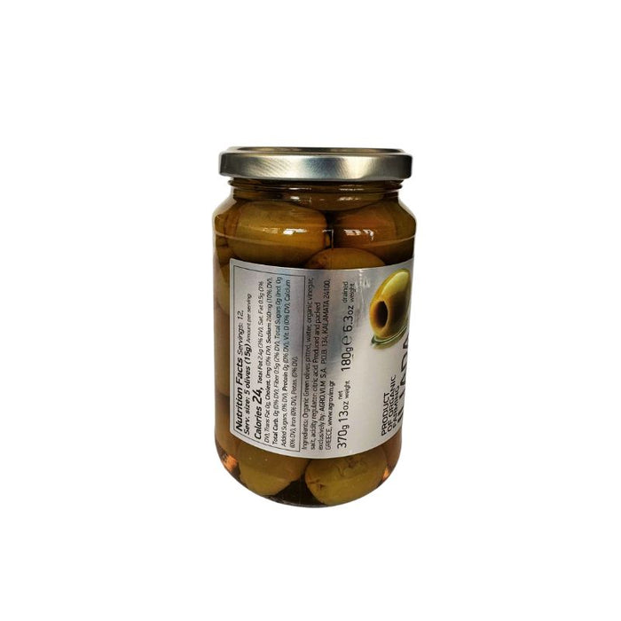 ILIADA Organic Green Olives Pitted - Foodcraft Online Store