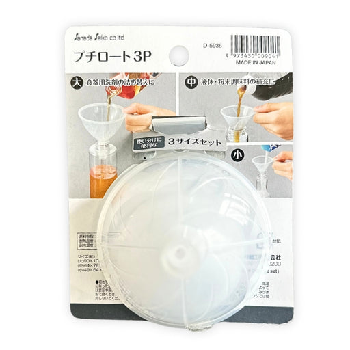 Japan Imported Plastic Funnel - 3 Sizes