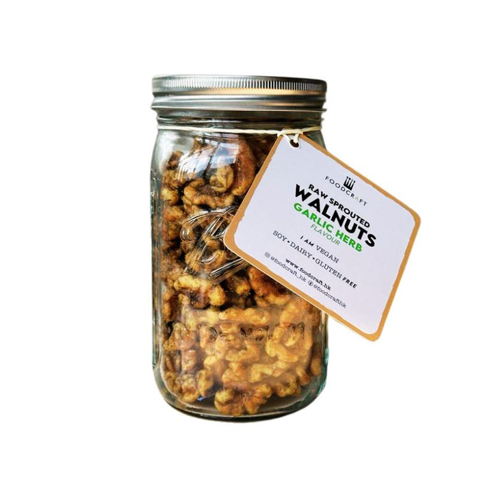 Gift Set - Savory Sprouted Nuts