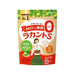 SARAYA Lakanto S Natural Sweetener Granule - Foodcraft Online Store