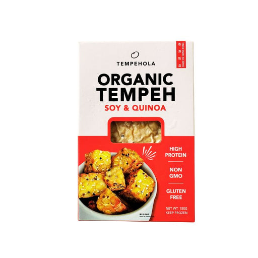 Tempehola Organic Soy+Quinoa Tempeh - Foodcrafrt Online Store