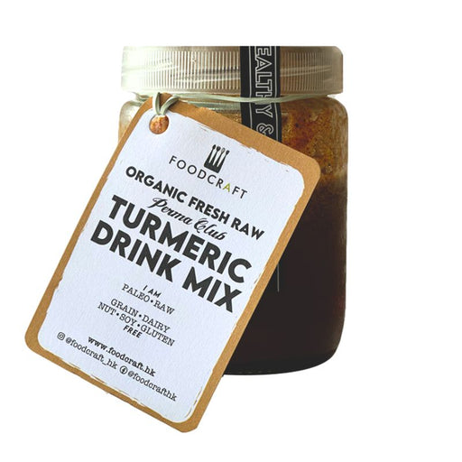 Organic Fresh Raw Turmeric Drink Mix - Foodcraft Online Store